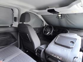 Mørklægningssæt VW Caddy 5 Maxi